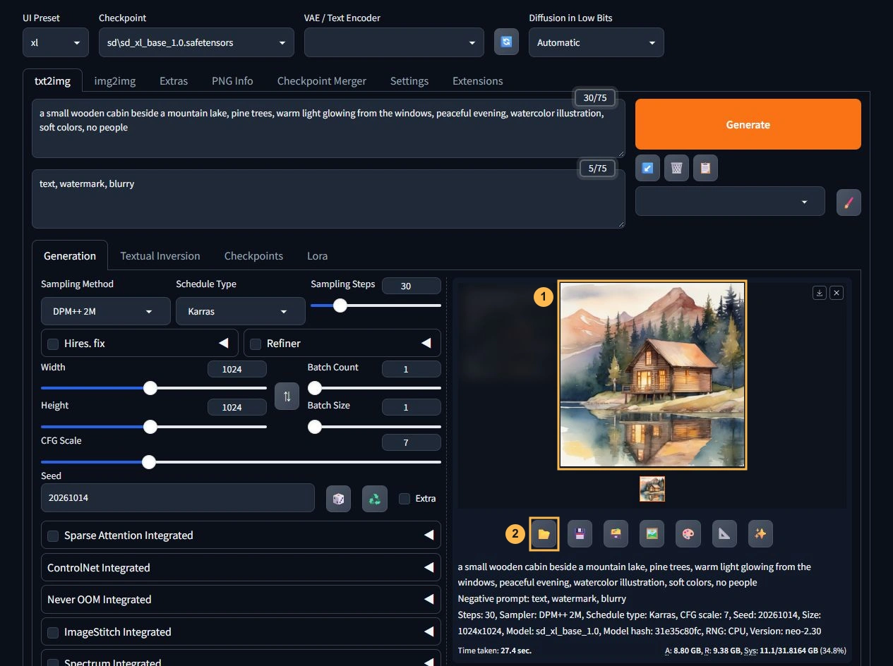 Forge Neoの生成結果と保存先フォルダボタン