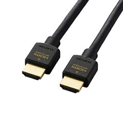 エレコム DH-HD21E20BK2 2m・48Gbps HDMIケーブル